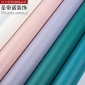 3d無紡布純色仿硅藻泥墻紙客廳臥室簡約背景墻壁紙亞麻布紋墨綠色