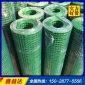 鑫益達(dá)批發(fā)養(yǎng)殖荷蘭網(wǎng) 浸塑養(yǎng)殖圍欄網(wǎng) 養(yǎng)雞 圈玉米鍍鋅鐵絲網(wǎng)
