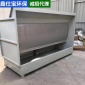 烤漆房水簾柜 **型水簾柜 廢氣漆霧凈化設備水簾柜 廠家水旋噴漆柜