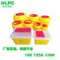 供應HL-8F方形8L利器盒 塑料一次性醫(yī)用利器盒 **可印標針頭桶