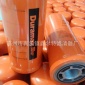 唐納森P165973液壓濾清器 廠家專業 生產  鑫爾特過濾