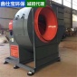 鑫仕寶廠家除塵排煙噴漆房 工業引風4-72風機 通風設備 抽風機