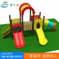 塑料小孩玩具卡通大型組合旋轉(zhuǎn)幼兒童園簡易高空滑梯戶室內(nèi)外家用