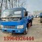 鎮(zhèn)江常年生產(chǎn)銷售流動加油車油罐車可包運