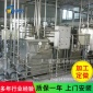 供應果汁生產線設備 飲料生產線 果蔬汁飲料設備生產線