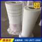 80g尿膠乳液網(wǎng)格布 外墻網(wǎng)格布批發(fā)