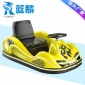 漂移車 兒童碰碰車 旋轉電動游樂設備戶外娛樂項目卡丁車
