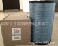 CJV415371壽力離心壓縮機空氣過濾器濾芯