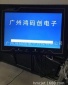 申甌惠普噴碼機(jī)，多噴頭惠普噴印系統(tǒng)，廣州惠普噴碼機(jī)