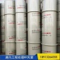廠家 廢氣通風pp風管 耐酸堿聚丙烯pp塑料管 成型pp風管300