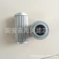 廠家銷售1030-61460;14514238沃爾沃空氣濾芯，油濾芯