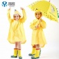 小恐龍雨衣兒童女童男童幼兒園學(xué)生寶寶小孩女男小童幼兒男童雨披
