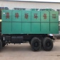 醫(yī)院污水處理設(shè)備昊特斯廠家定制 生活一體化污水處理設(shè)備學校賓館工廠廁所污水 地埋式污水處理設(shè)備