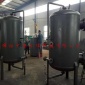 中泰 活性炭過濾器 石英砂過濾器