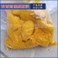 生產(chǎn)銷(xiāo)售固體除磷劑 聚合氯化鐵 污水處理劑