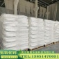 硬脂酸鈣用氫氧化鈣 格暠 揚州氫氧化鈣 廠家 價格實惠