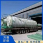 玻璃鋼脫硫塔設備 發電廠脫硫塔廠家
