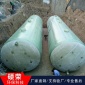 廠家 化糞池 玻璃鋼化糞池 化糞池1-**立方 成品化糞池 規(guī)格齊全