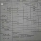 木維原廣西導熱油過濾機 去除殘碳 高精度 導熱油濾油機