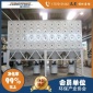富技騰蘇州供應工業除塵設備節能**設備脈沖濾筒除塵器
