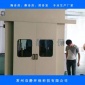 定制千噸位沖壓機隔音房、隔音箱