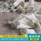 現貨直供_除塵器布袋_水泥廠**除塵布袋濾袋_無塵**