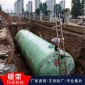 廠家玻璃鋼化糞池 化糞池 玻璃鋼罐 玻璃鋼水罐