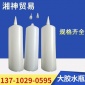 塑料軟體厭氧膠LOGO瓶 加厚工業膠水瓶 250G厭氧尖嘴塑料瓶