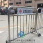 鐵馬護欄交通**臨時隔離鐵馬停車場圍欄