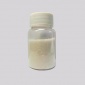 廠家深圳聚丙烯酰胺 工業(yè)污泥脫水聚丙烯酰胺價(jià)格  碩創(chuàng)