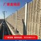 高鐵聲屏障