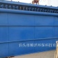 **設(shè)備找廠家 廠家現(xiàn)貨優(yōu)惠銷售除塵器 旋風(fēng)除塵器木工除塵器