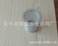 安平廠家定做中藥過濾網(wǎng) 不銹鋼艾炙網(wǎng)罩 茶壺過濾網(wǎng)批發(fā)零售