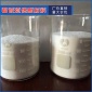 批發聚丙烯酰胺 凈水絮凝劑 陽離子聚丙烯酰胺 可訂購