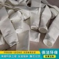 保潔**生產_除塵器布袋_常溫除塵濾袋現貨_多種規格可定制