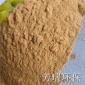 聚合氯化鋁水處理藥劑 河流污水處理工業廢水處理聚合氯化鋁 河南芳瑞廠家