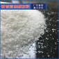 批發聚丙烯酰胺 凈水絮凝劑 陽離子聚丙烯酰胺 君誠**
