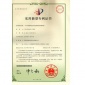 石墨蒸發罐 高鹽廢水連續蒸發濃縮設備