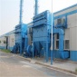 布袋除塵器 單機脈沖布袋除塵器 工業(yè)粉塵脈沖布袋除塵器 DMC礦山布袋集塵設(shè)備