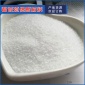 聚丙稀銑胺 加工水處理產(chǎn)品 陽離子聚丙烯酰胺 廠家直供