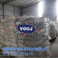 消光粉、啞光粉、油漆消光粉、橡膠模具消光粉