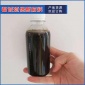 君誠** 水處理藥劑 多核碳源 新型碳源 **優惠