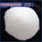 pam聚丙烯酰胺生產(chǎn)商 陽(yáng)離子聚丙烯酰胺 洗沙聚丙烯酰胺
