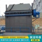 單機布袋除塵器定制_布袋粉塵收塵設備_袋式除塵器生產廠家