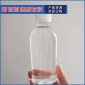 生產(chǎn) 污水廠用液體碳源 水處理藥劑 碳源 歡迎來(lái)電詳詢(xún)
