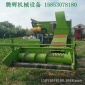 新出產(chǎn)履帶式牧草 玉米秸稈收獲青儲(chǔ)機(jī) 用途廣泛國(guó)內(nèi)物流配貨價(jià)格