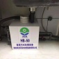 小型污水廠處理設備牙科污水處理設備醫城市水處理設備
