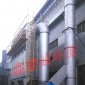 供應  脈沖袋式除塵器、 拋光打磨除塵器、 脈沖吸塵器