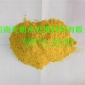 長治市聚合硫酸鐵廠家聚合硫酸鐵含量