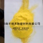 山東白色聚合氯化鋁廠家 噴霧干燥聚合氯化鋁 飲用水**白色**聚合氯化鋁